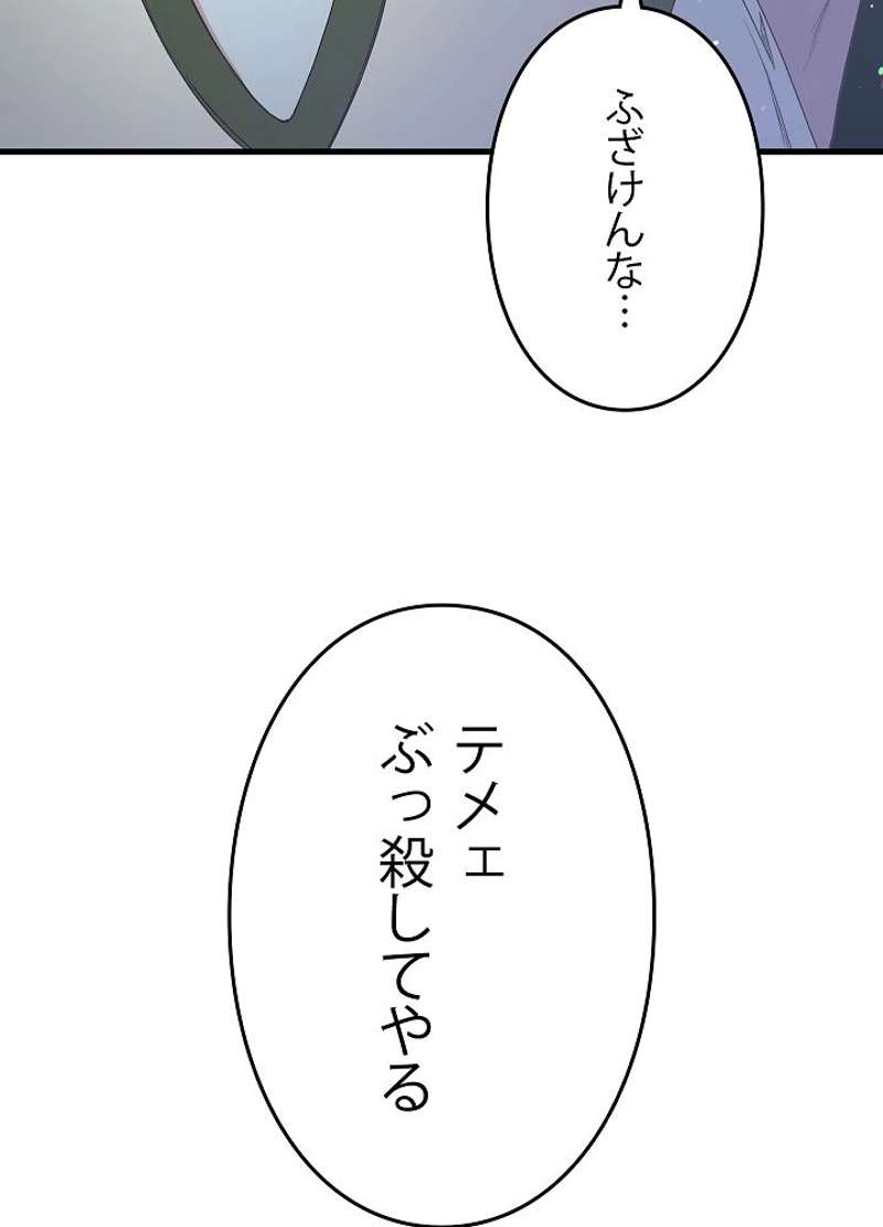 P62