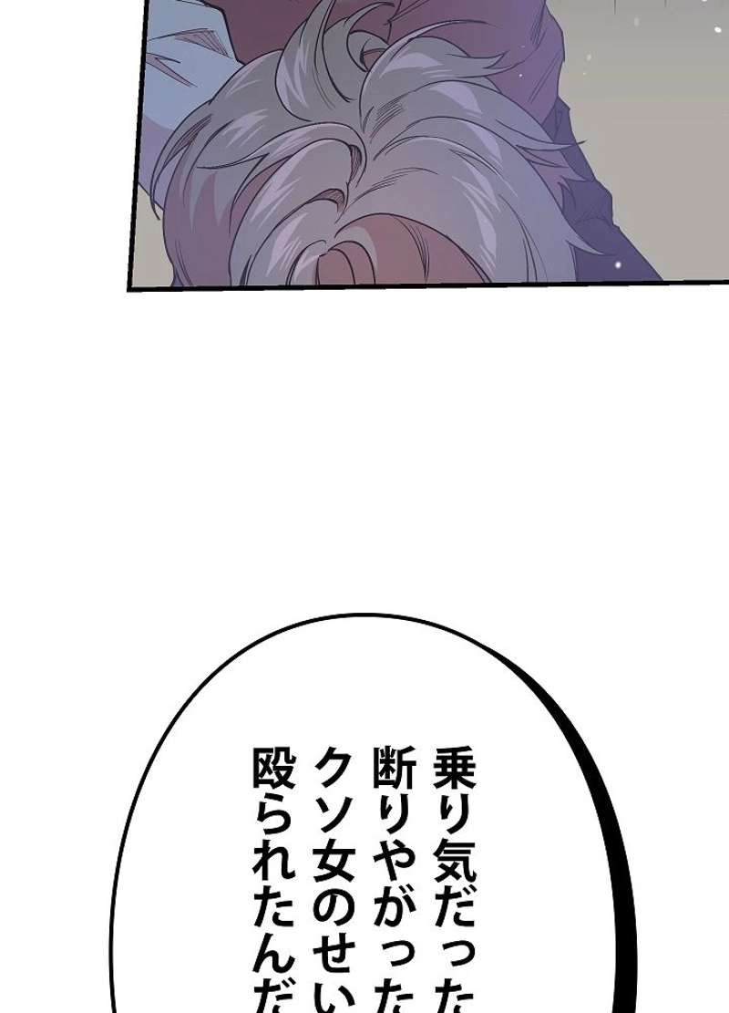 P68