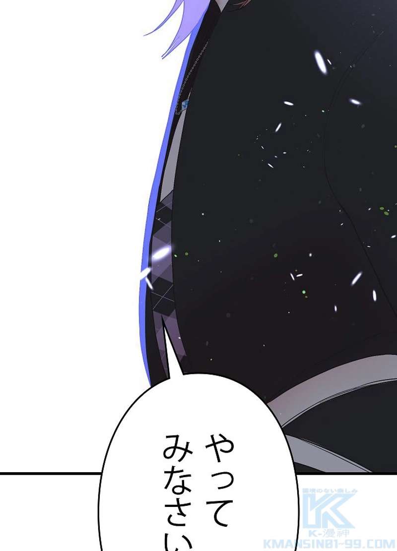 P97