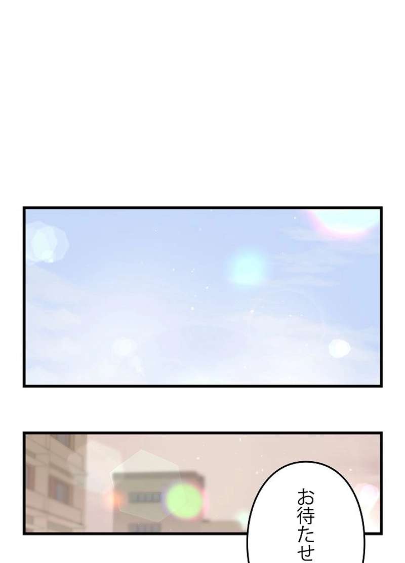 P102