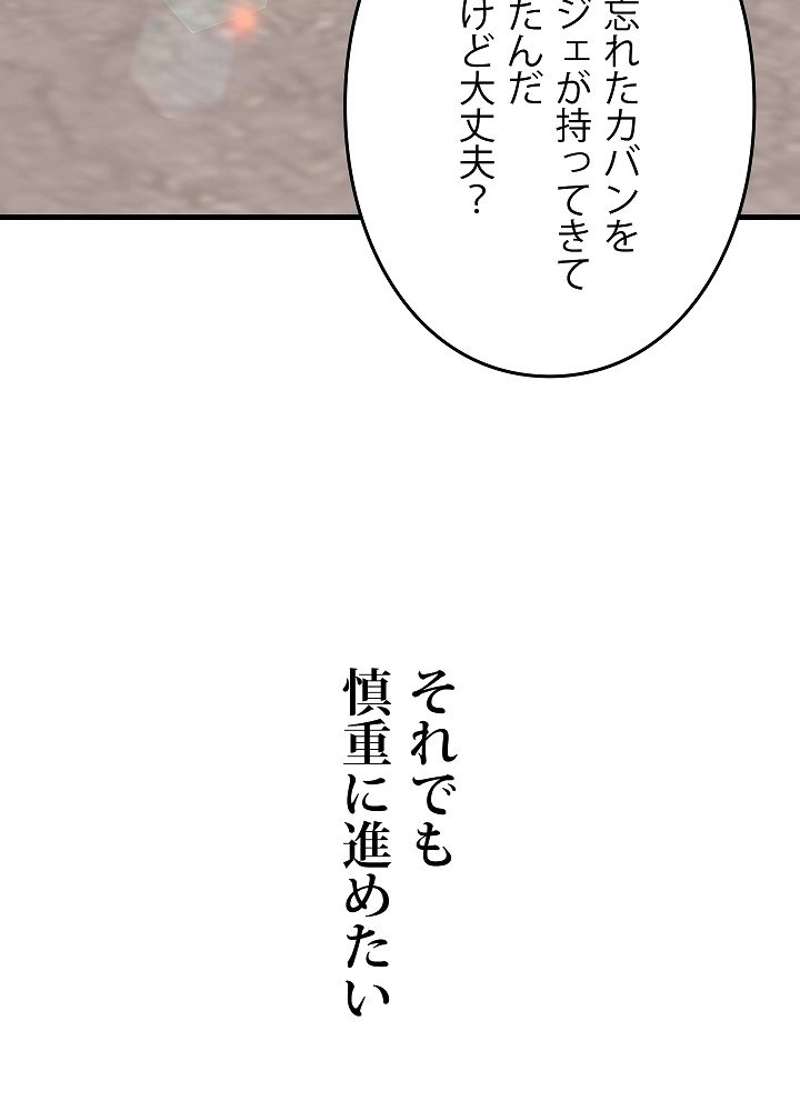 P105