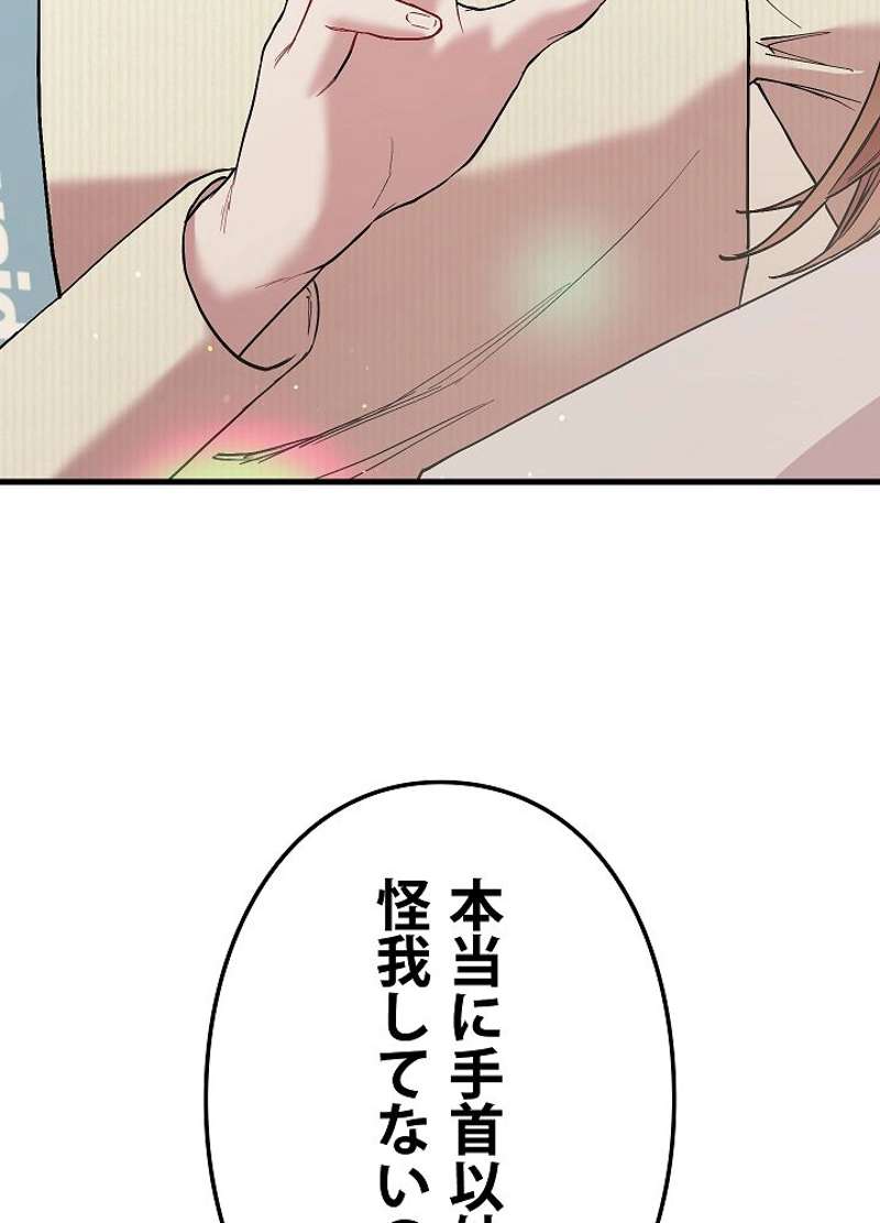 P41