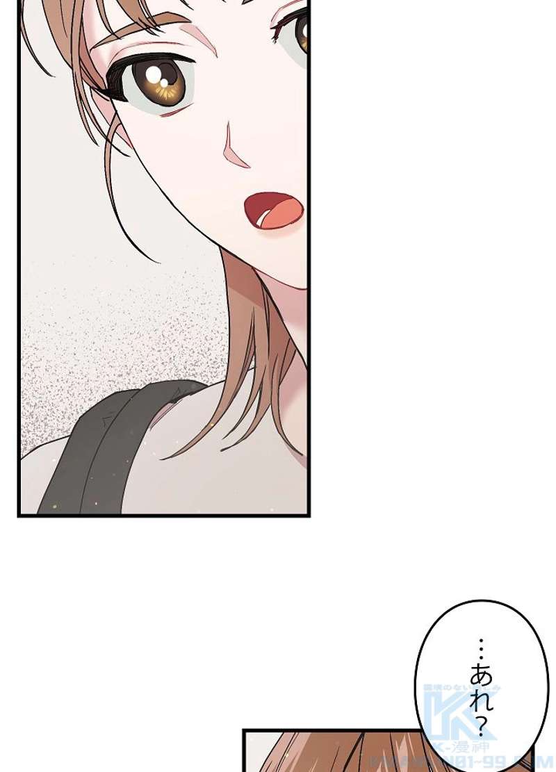 P43