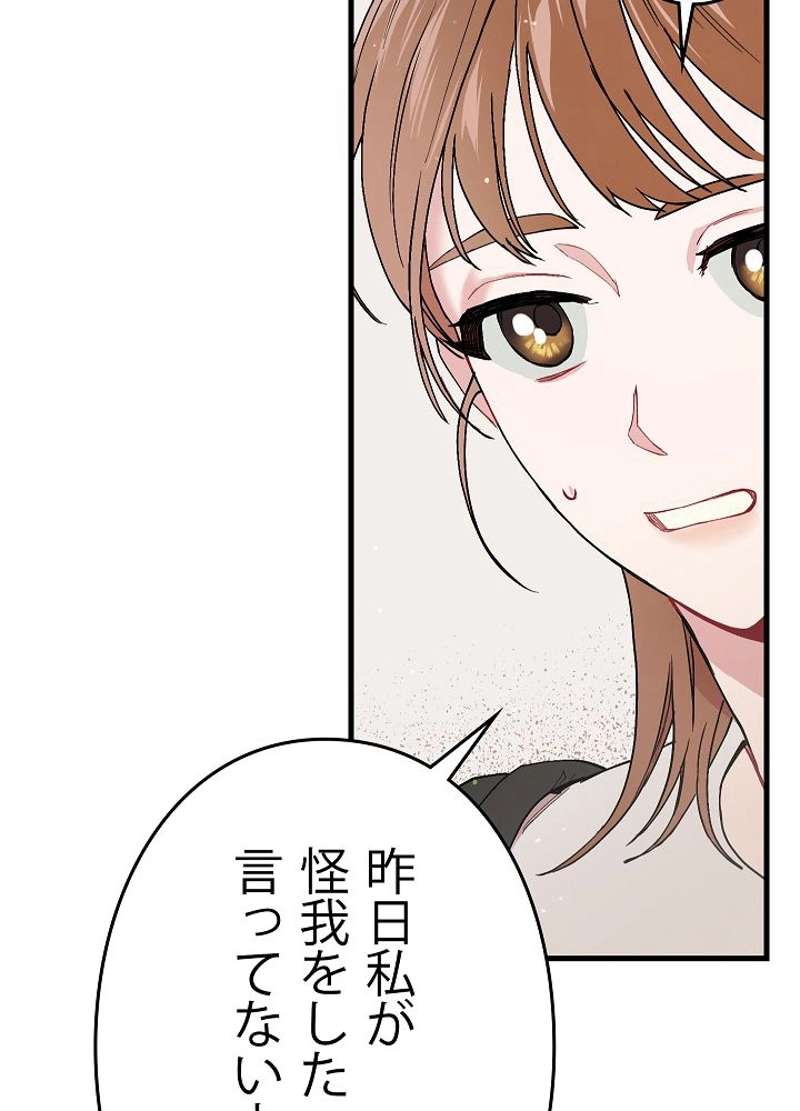 P44