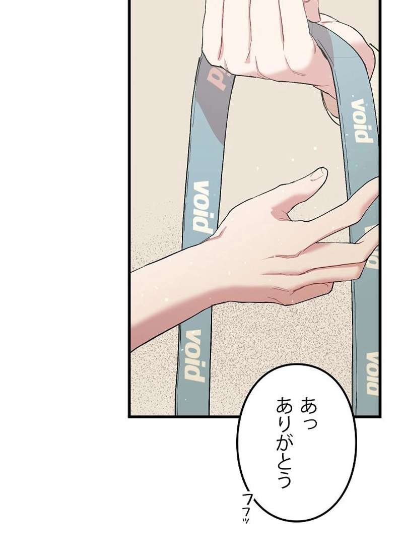 P65