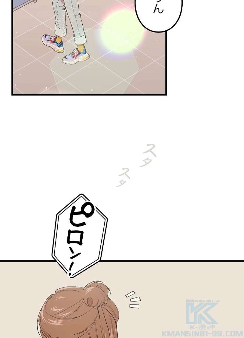 P67