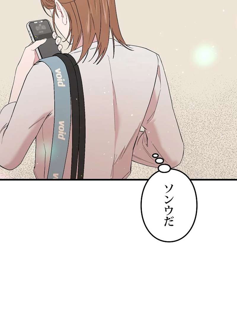 P68
