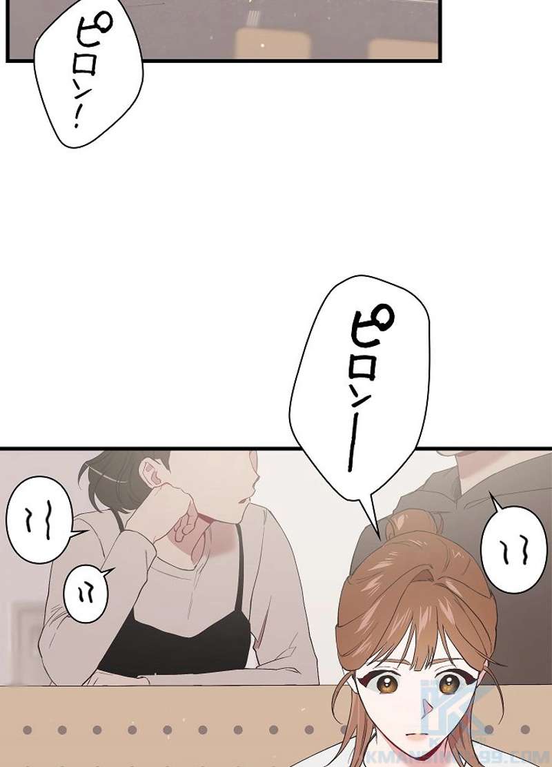 P70