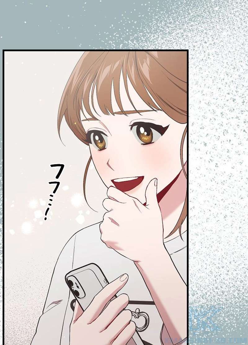 P73