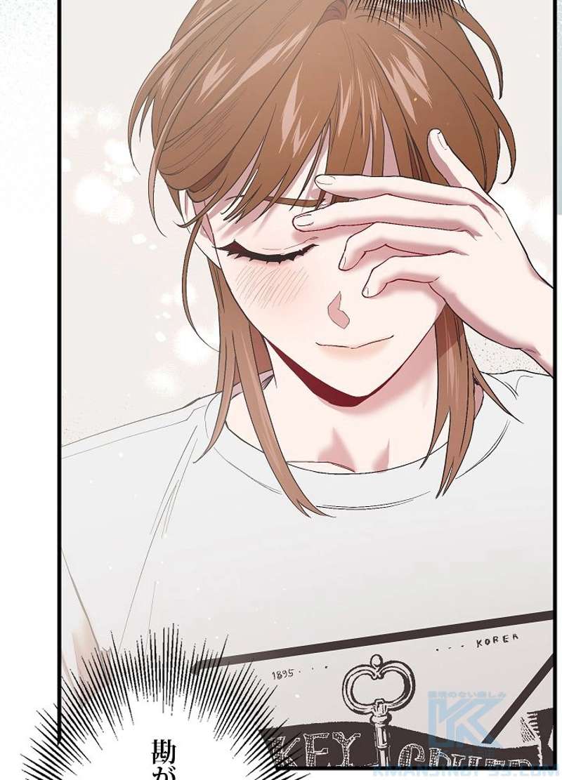 P76