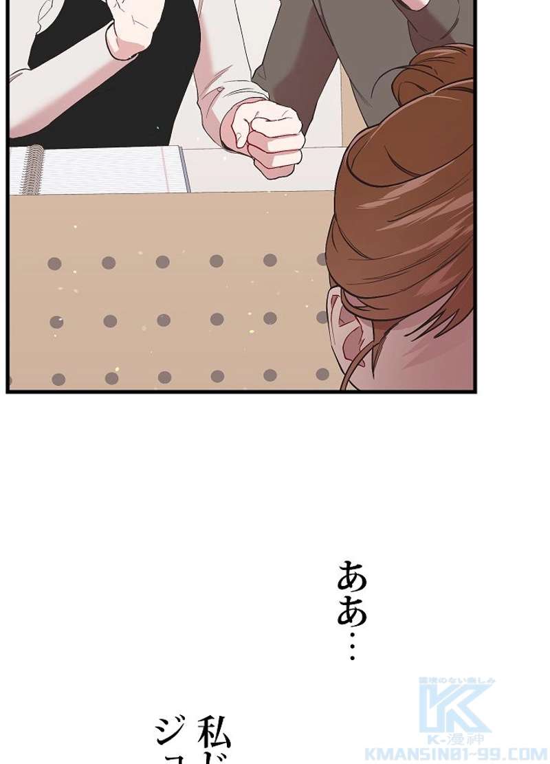 P82