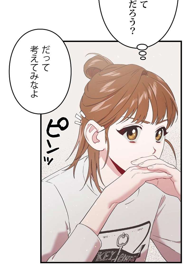 P84