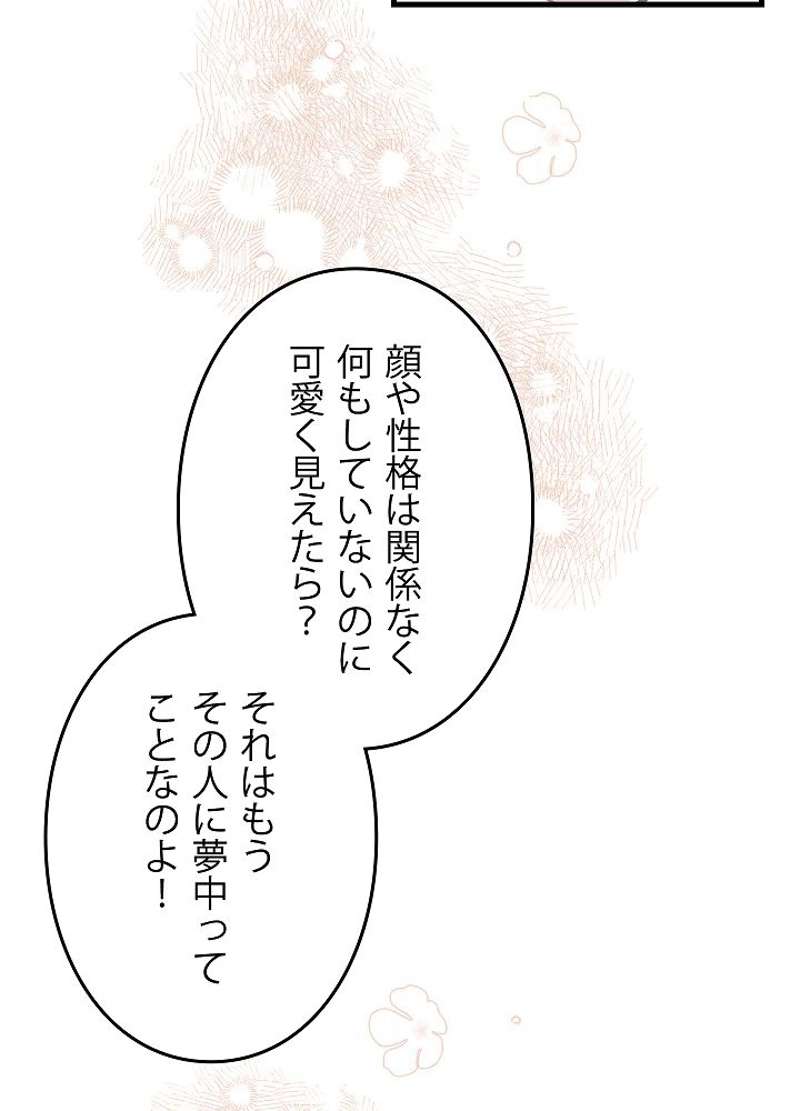 P89