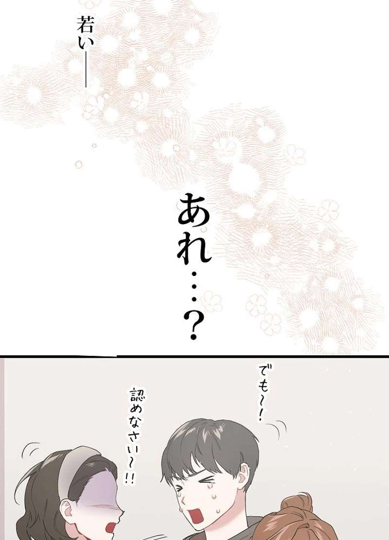 P92