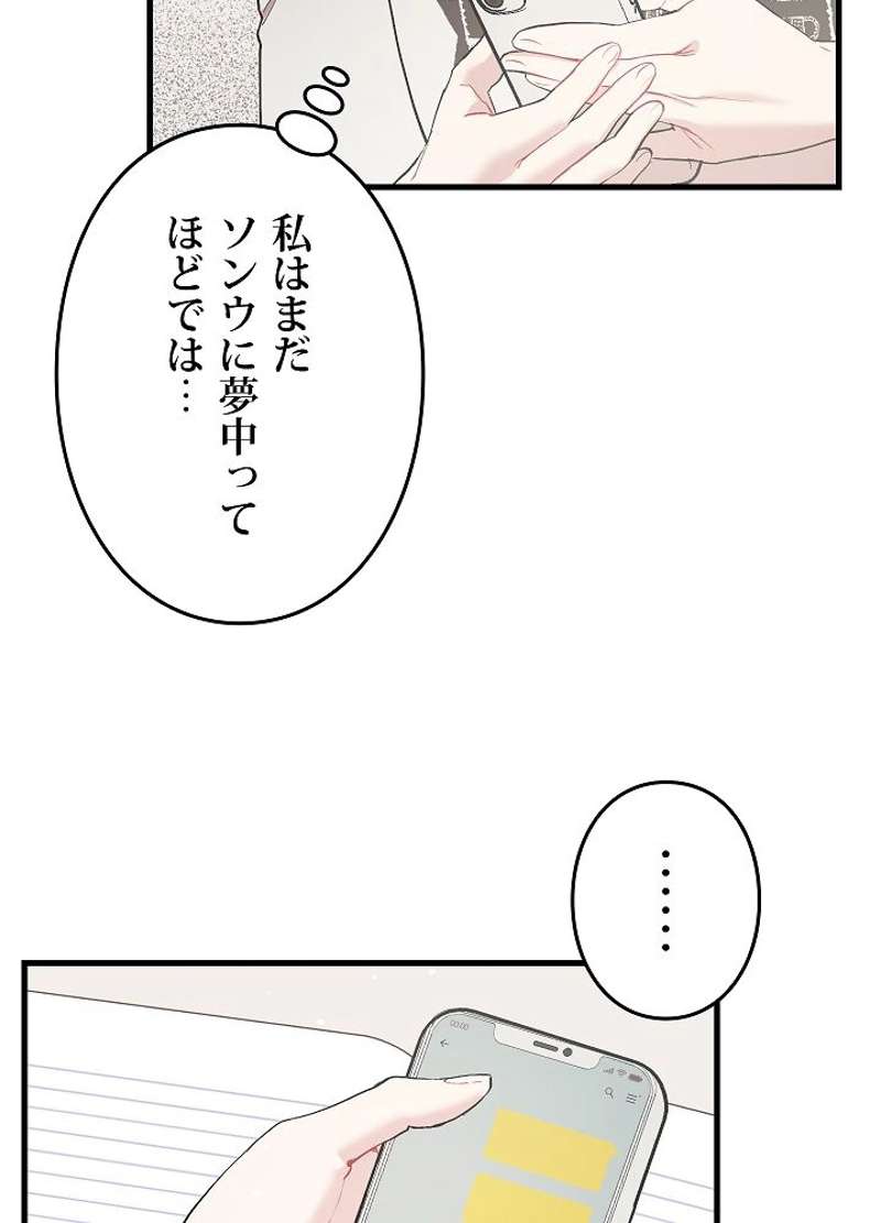 P95
