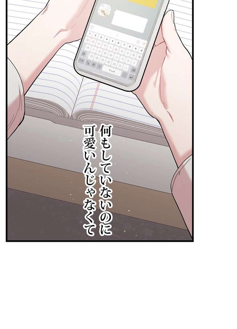 P96