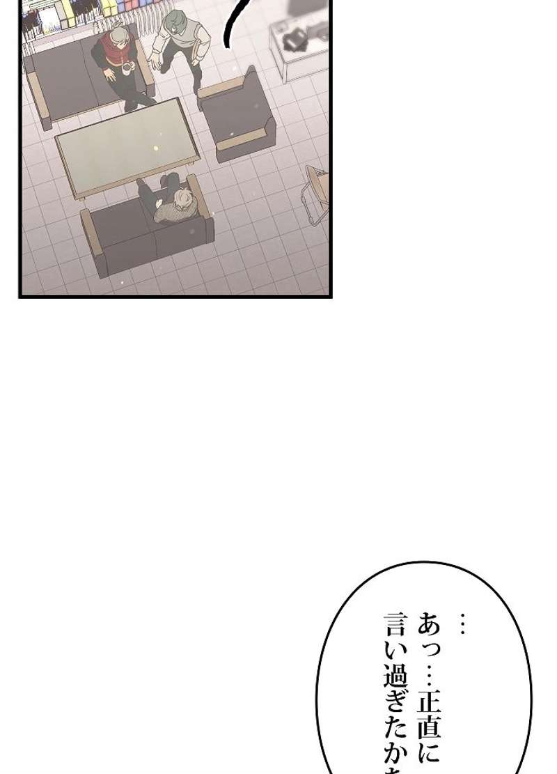 P105