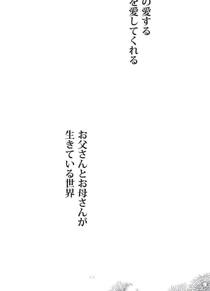 P65