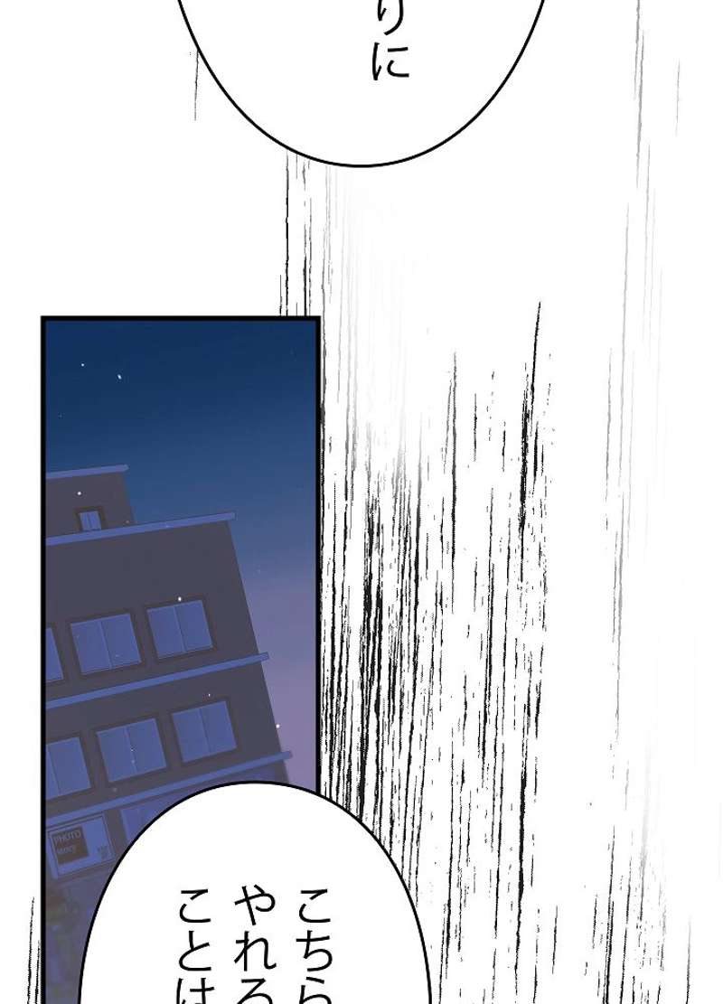 P71