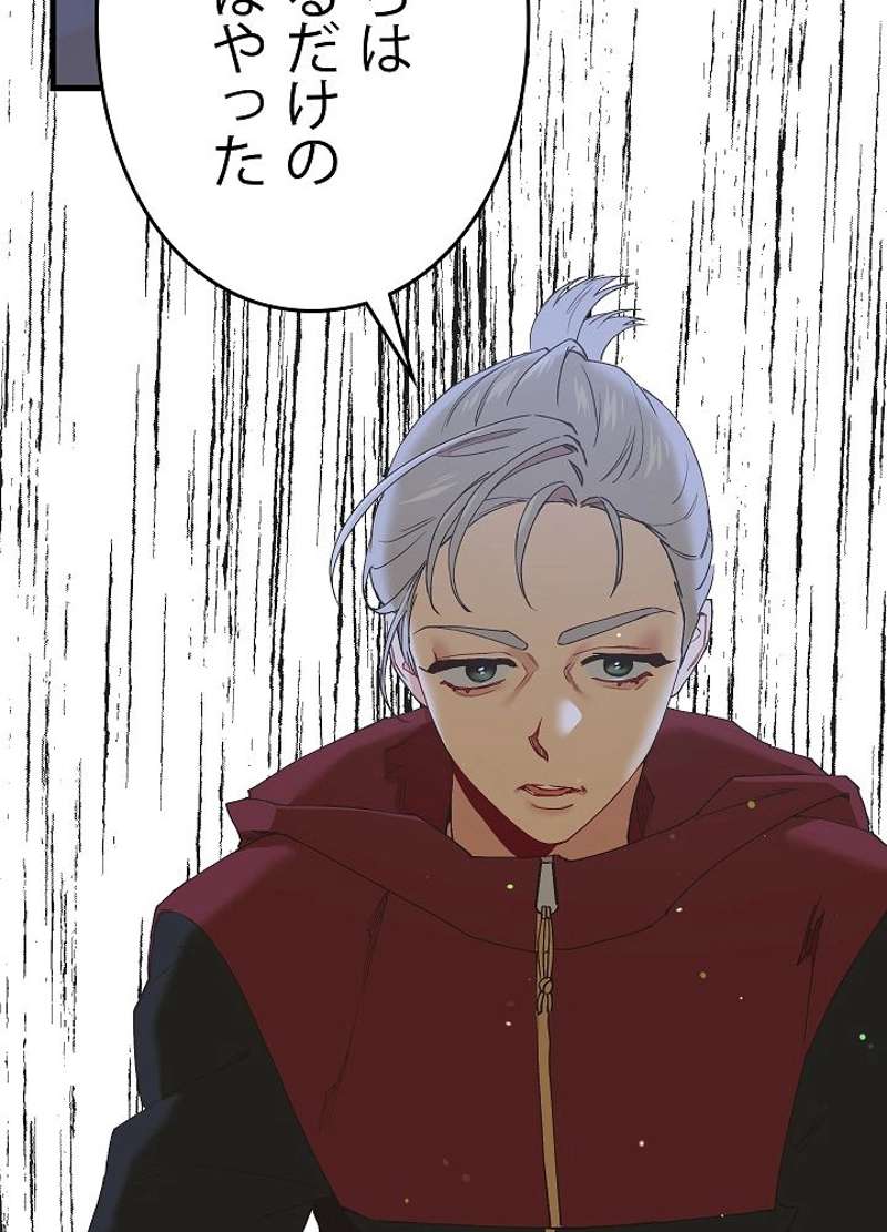 P72