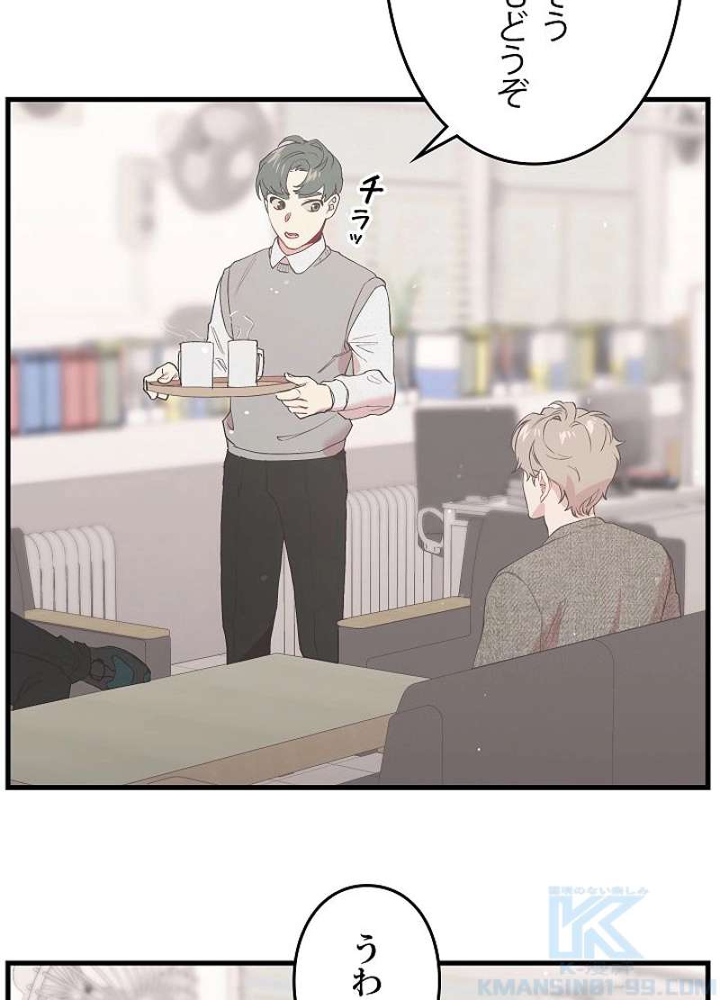 P82