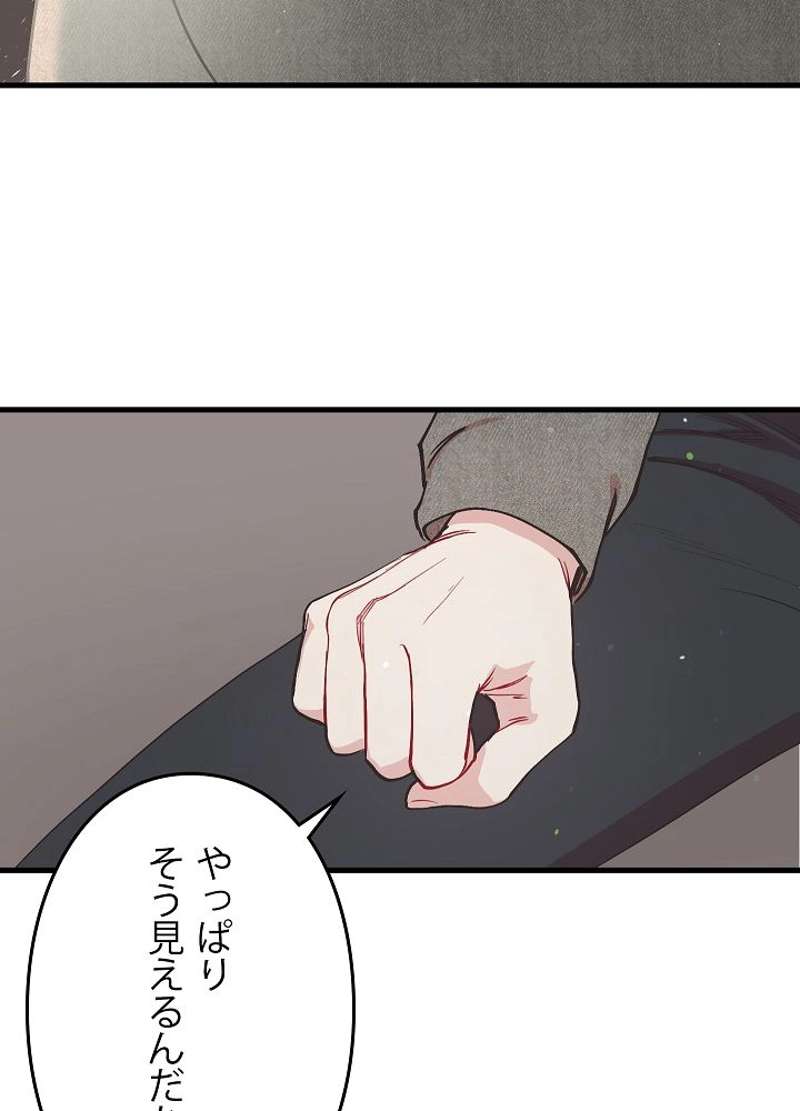 P99