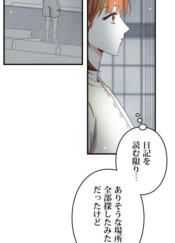 P129
