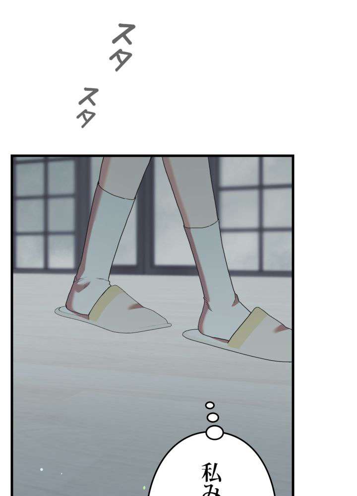 P132