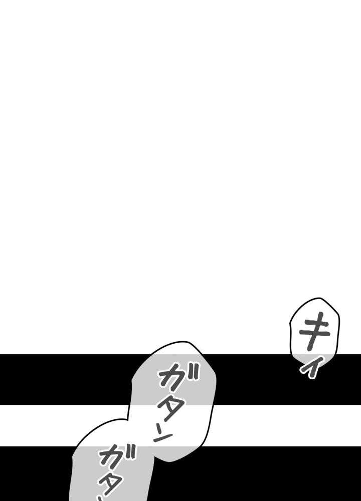 P138