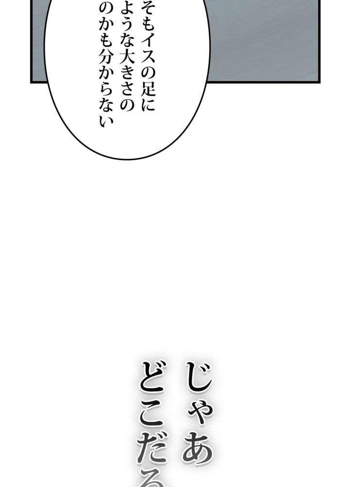 P143
