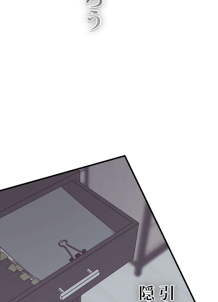 P144