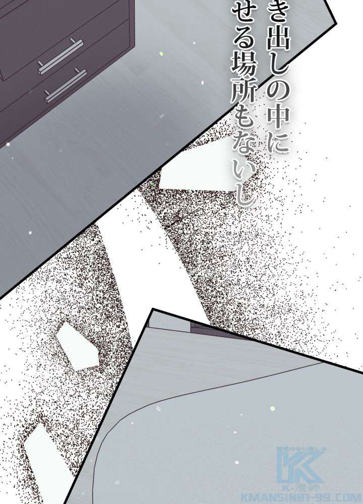 P145