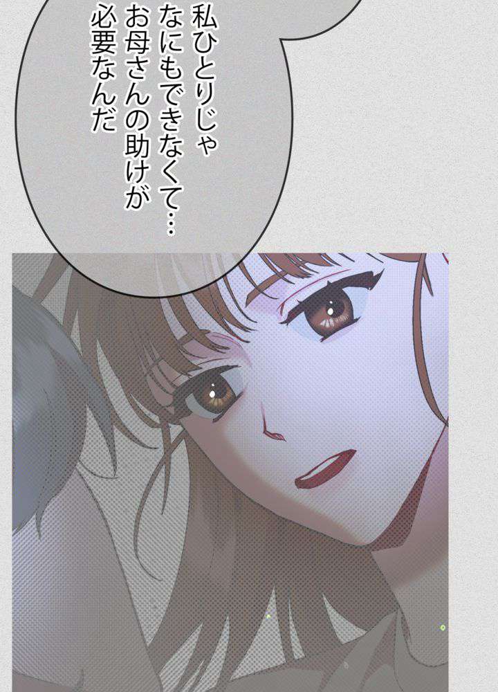 P56