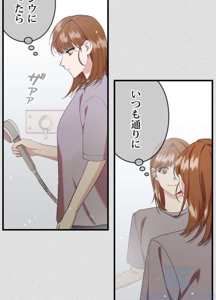 P64