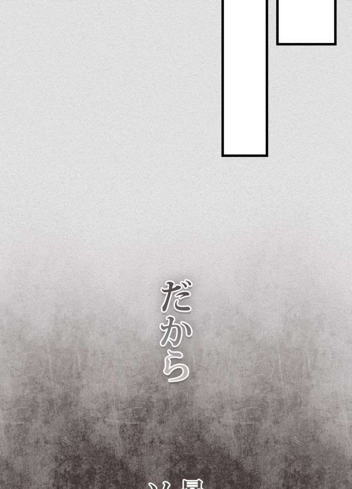 P68