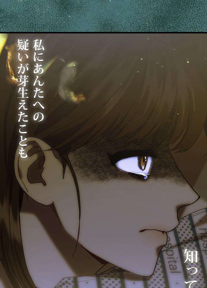 P87