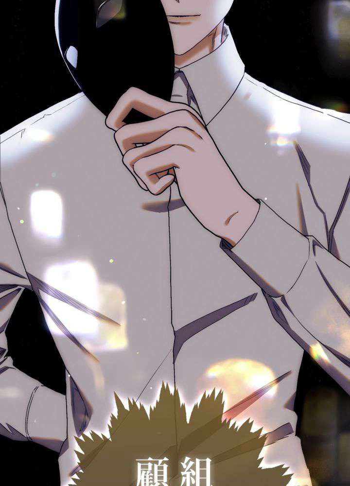 P92