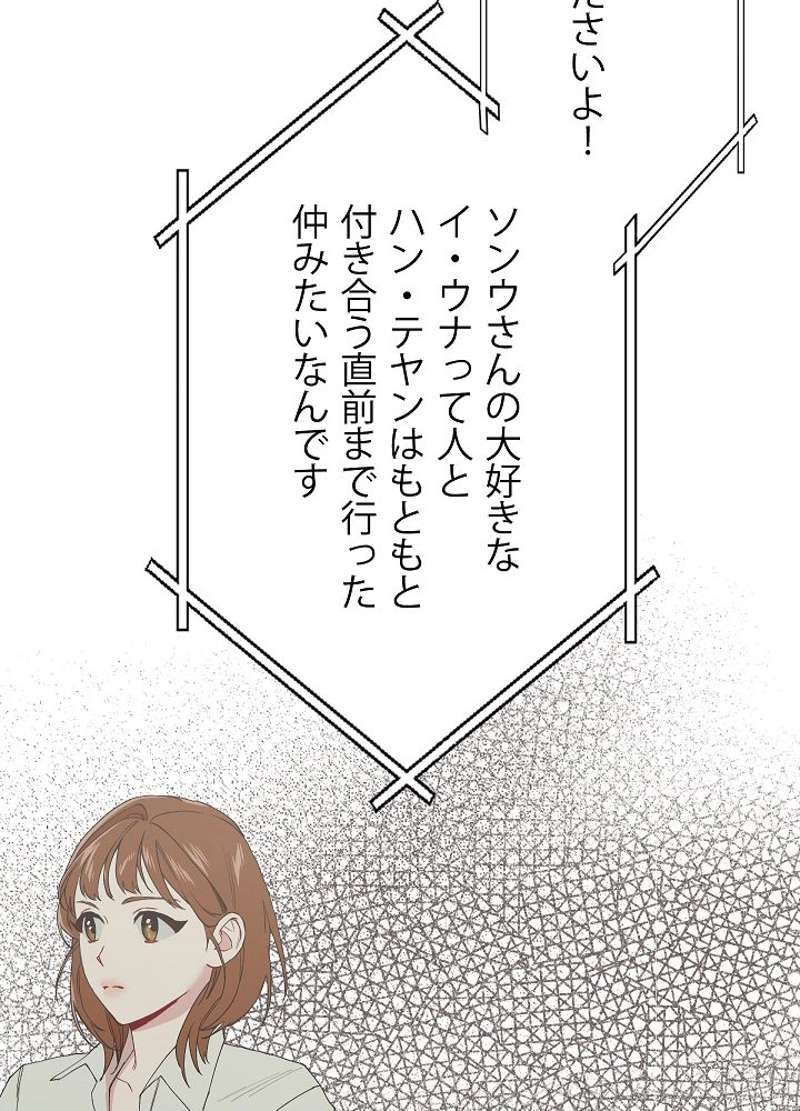 P108