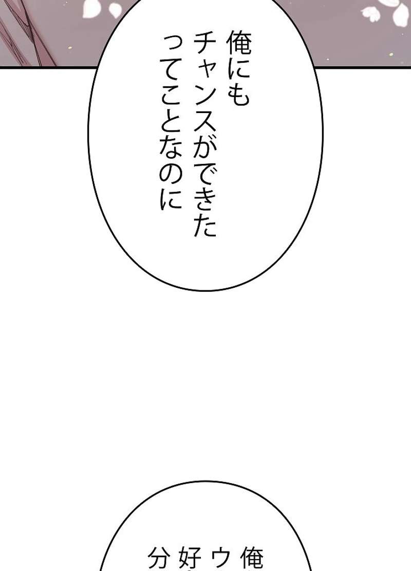 P59