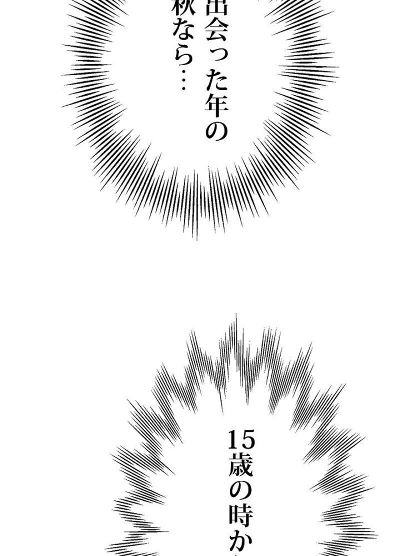 P66