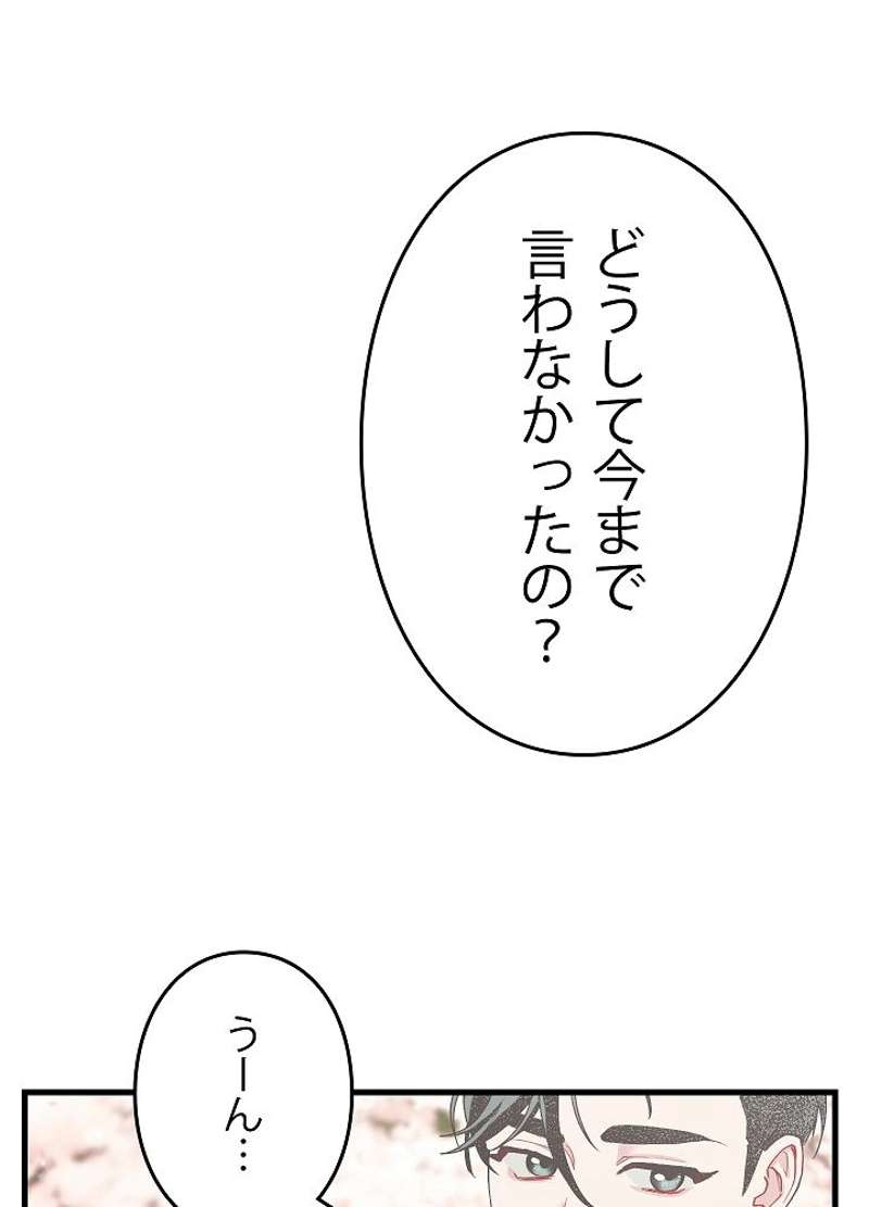 P71
