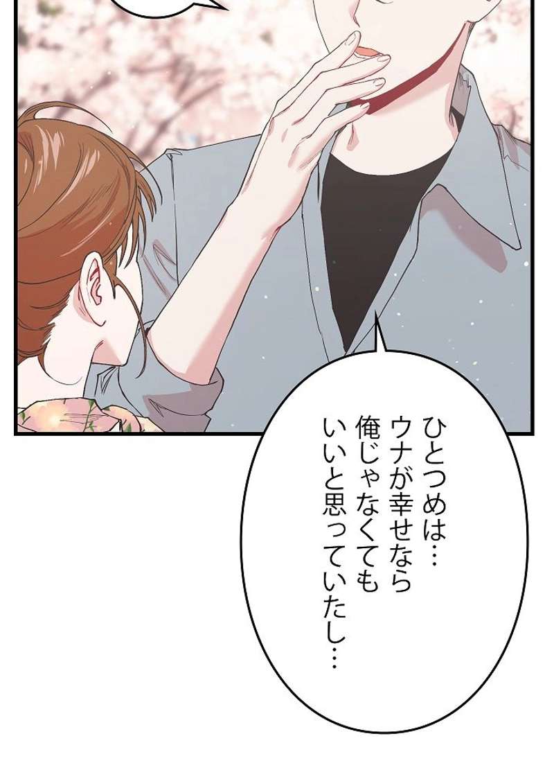 P72