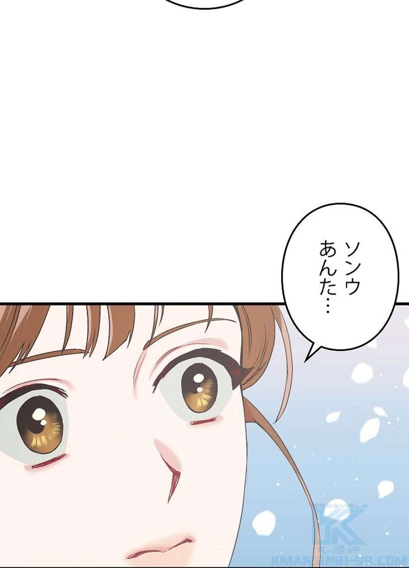P76