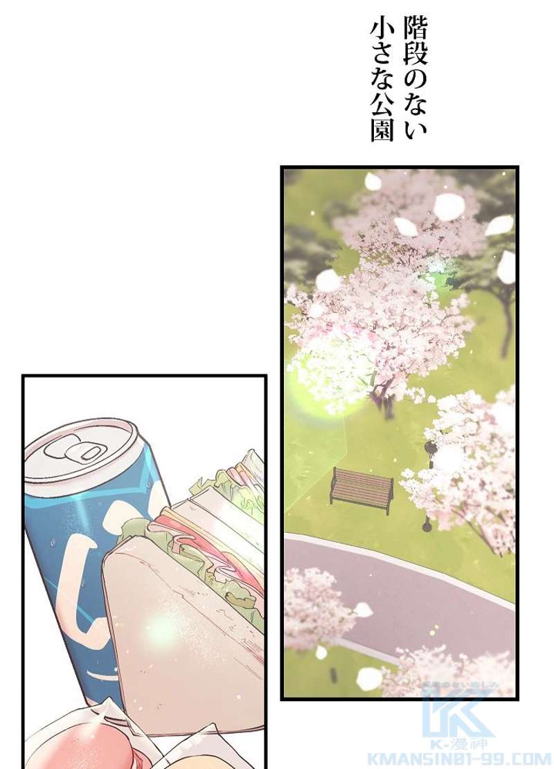 P85