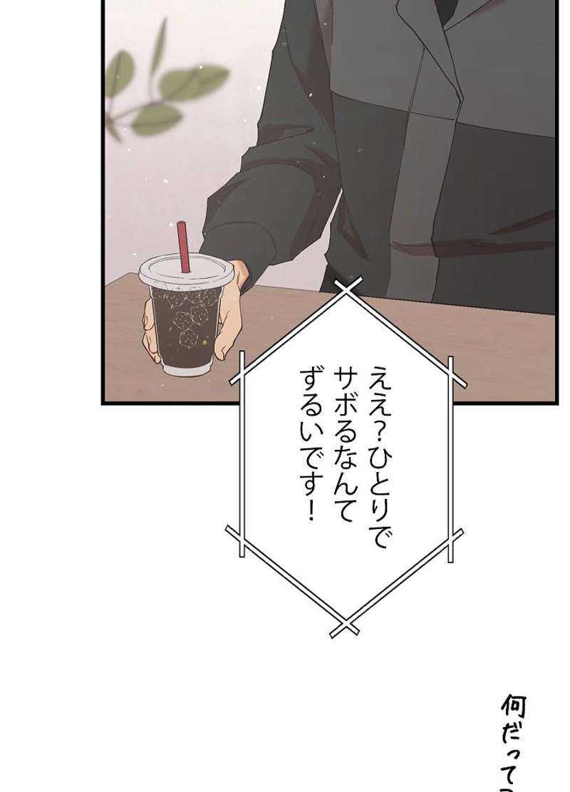 P95