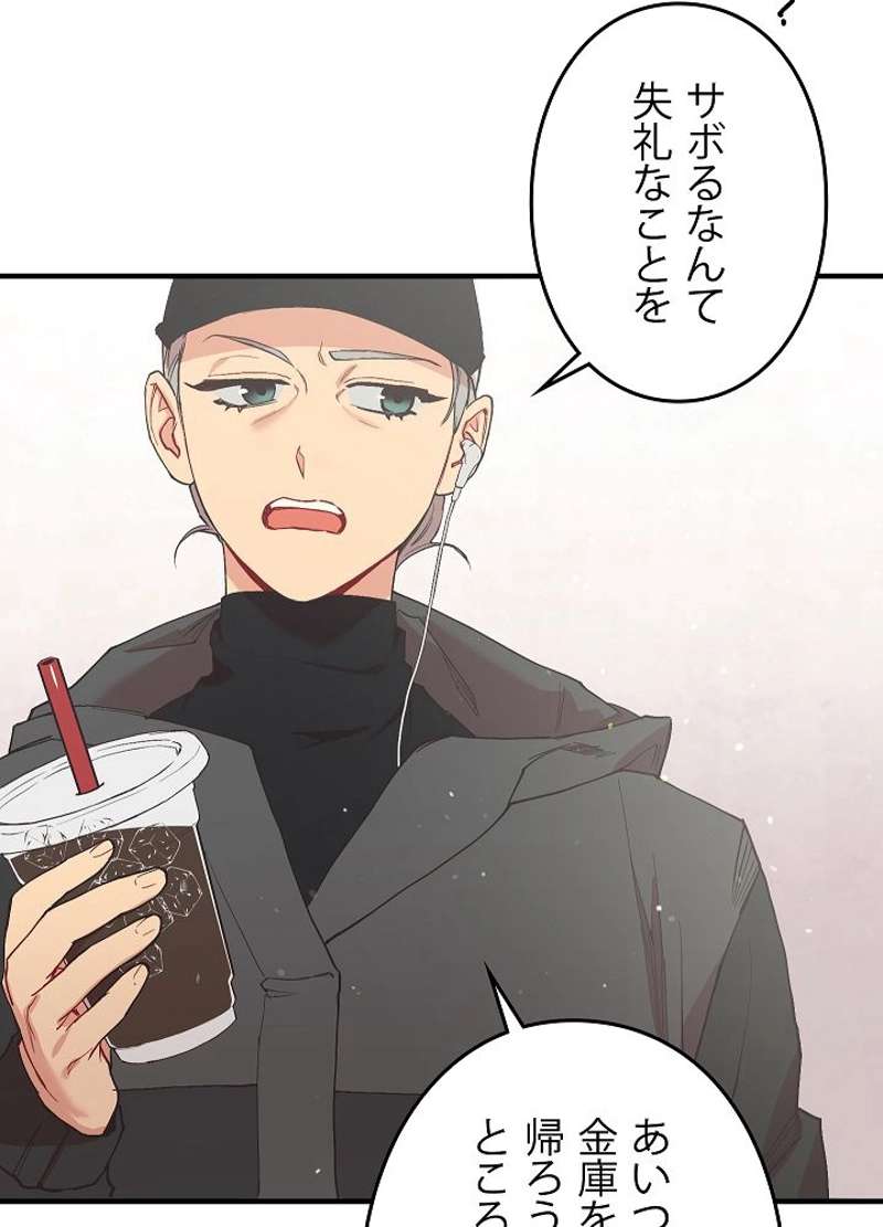 P96