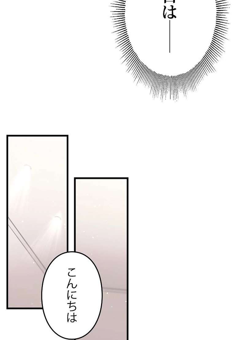 P104