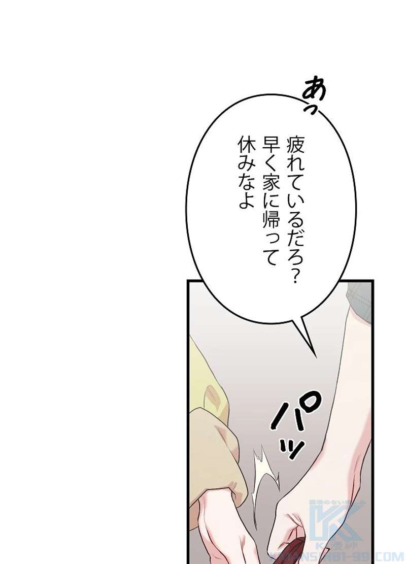 P64