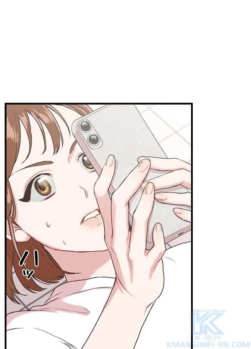 P88