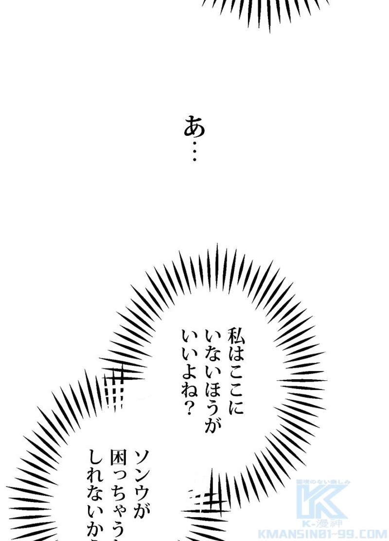 P103